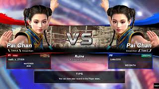 Virtua Fighter 5 Ultimate Showdown - Pai vs Pai [VF5US] [VFes] Ranked matches