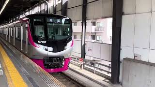 京王線　5000系5738F編成　回送電車　橋本駅発車