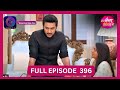 Tose Nainaa Milaai Ke | 11 Oct 2024 | Full Episode 396 | Dangal TV