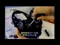 2003年頃のcm 週刊リアルロボット ディアゴスティーニ real robot deagostini