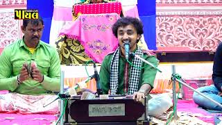 Gopal Sadhu - ટ્રેનીંગ સોગ | આવું બીજું કોઈ નો ગાય શકે - ગોપાલ સાધુ ની જોરદાર પ્રોગ્રામ 2025