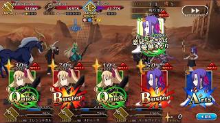 Fgo 泳裝復刻 高難度開戰