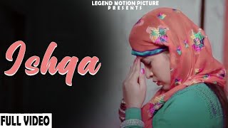 NEHA's New Song   | Ishqaa | Full Video |  | Hina |  New Punjabi Song 2021 | Latest\ New Release