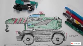 How to draw a Mobile Crane with very easy way for Parents and kids.