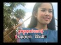 សុរិយាល្ងាចថ្ងៃ ភ្លេងសុទ្ធ sorya lngeach thngai f sv