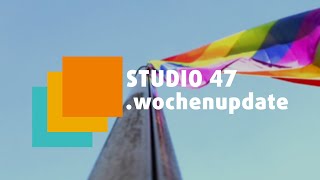 STUDIO 47 .wochenupdate | KW 31 | CSD IN DUISBURG: BUNTE STRASSEN FÜR MEHR SICHTBARKEIT \u0026 AKZEPTANZ