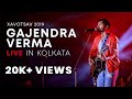 Download Gajendra Verma Tera ghata live performance Kolkata St Xaviers Xavotsav 2019 mp3