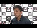 【公式】試合後インタビュー動画：石川 啓人（鳥栖）アルビレックス新潟vsサガン鳥栖 明治安田生命Ｊ１リーグ 第31節 2017 10 29