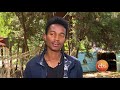 ከትምህርት አለም የተማሪዎች ምርጫ ምዕራፍ 2 ክፍል 10 ketimihirit alem season 2 ep 10