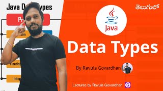 Data Types in Java | Java Data Types in Telugu