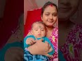 এইভাবে তাকায় আছো কেন 😅 cutebaby cute love reels shortsviral vlog