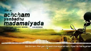 Thalli Pogathey 8d audio song | Top Hits of Ar Rahman | 8d tamil music