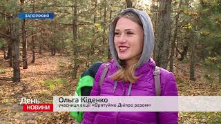 День. Новини TV5. Випуск 15-00 за 05.11.2018