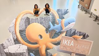 20230604 IKEA 小小店長體驗日