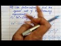 class 9th math exercise 6.3 q1 i ii iii how to find the square root of the algebraic expression