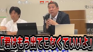 立花「久保田君、君はもう出てこなくていいよ」【2022/07/20】