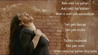 Aazaadiyan Lyrics | Begum Jaan | Sonu Nigam | Rahat Fateh Ali Khan | Anu Malik | Vidya Balan