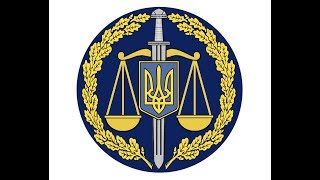 Прокуратура міста Києва спільно з СБУ встановили осіб, причетних до підготовки та вчинення терористи