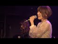 【泣いて、泣いて】2018.03.04青山月見ル君想フlive映像