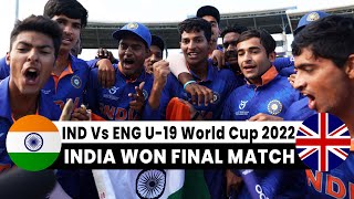 India U19 vs ENGLAND U19, World Cup 2022 Final MATCH HIGHLIGHTS | IND vs ENG U-19 WC HIGHLIGHTS