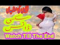 Sexy dance | larkyou ki mastiya | best dance 2020 | best song| pashto vidz