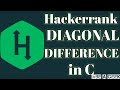 Diagonal difference hackerrank solution in c @BE A GEEK | Hindi |