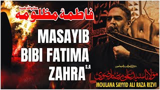 Bibi Fatima Zahra SA Ky Qayamat Barpa Masayib | 3 Jamadi al-Sani | Shahadat Bibi Fatima Zahra | 2021