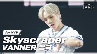 [VVS] VANNER 배너 ‘Skyscraper’ (SUNGKOOK Ver.) | @PEAK TIME CONCERT 'YOUR TIME' in Seoul