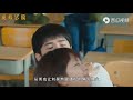 真人版《棋魂》首播亮眼！胡先煦本色出演，全片又燃又热血！