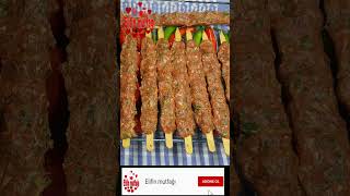 Kebap tarifi #kebab #kebabrecipe  #recipe #cooking #recipes #yemektarifi # #cook #cookingchannel