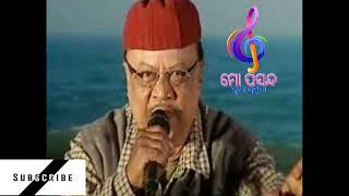 ଝୁମକା ଟିକେ ତୁତ ହଲେଇ ଦେ||Tansen Singh||oriya film song||oriya film chinha achinha #mopasandanuapuruna