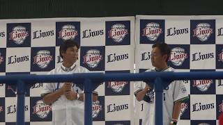 西武レジェンドOB秋山幸二と西崎幸広によるトークショー2/2