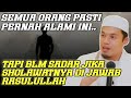 TANDA JIKA SHOLAWAT DI JAWAB RASULULLAH ‼️BUYA ARRAZY HASYIM