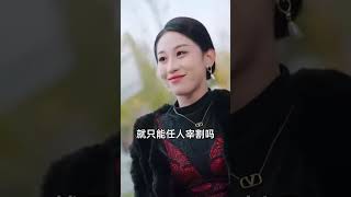 【高清完结合集】《你虽富贵但我是国医》重磅推荐#短剧 #热门短剧 #短剧推荐 #爱情 #都市 #霸总#shorts#热血#逆袭 #神州剧场