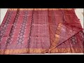 organic ajrakh hand block printed pure tussar silk saree silksaree silkkurti