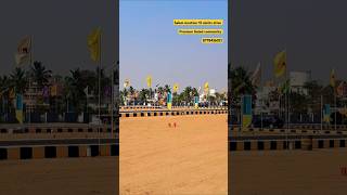 சேலம் Junction பக்கமா உடனடியா வீடு கட்ட Villa plots