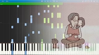 【Aimer】「Kyoukara Omoide」を採譜しました (Synthesia)