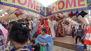 ঢাকা আন্তর্জাতিক বাণিজ্য মেলায় বিশাল ছাড় বেডশীট ও পর্দা কালেকশন।dhaka international trade fair 2019