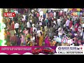 lalki utsav mriga bete saan teru kodial teru live coverage