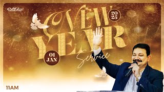 New Year Service || 9:00PM || 31st Dec 2024 || Live || Dr.B.V.Kumar Foundation