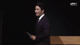 [뮤지컬 · 성극] '그 날' The Day  2019-08-27 [연세중앙교회 윤석전 목사]