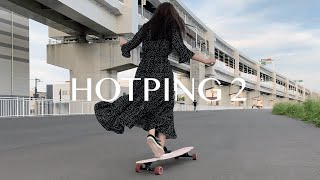 5th HOTPINGIRL - Long dress [ ロンスケ ロングスケートボード ロングボードダンシング ]