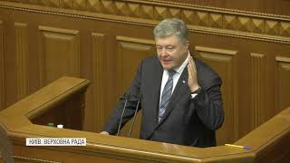 Ухвалювали до третьої ночі: як завершилося перше засідання Ради