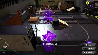 【スプラトゥーン3】ジェットパックの発動から終了まで