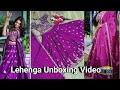 Beautiful Lehenga Choli || Chinon Fabric || Customer feedback|| Unboxing Lehenga |