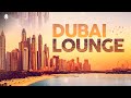 DUBAI LOUNGE 2022 (4 Hours)