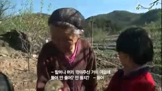 세상사는 이야기 - Life Story 20120508 # 001