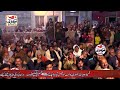 3 jamadi ul sani 2023 zakir waseem abbas baloch masaib shahadat pak syeda bibi fatima zahra sa