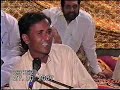 mushtaq alam goga funny poetry punjani gathering