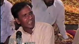 Mushtaq Alam Goga | Funny poetry | Punjani Gathering